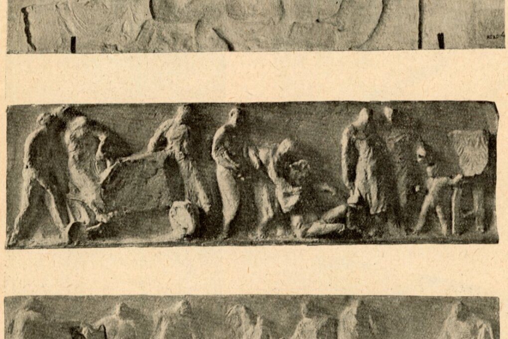 Soutěžní návrhy na reliéf Domu umění